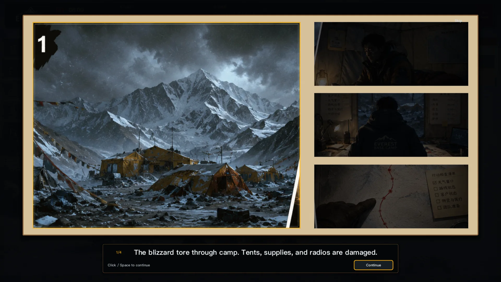 Opening comic showing a storm-damaged Everest base camp