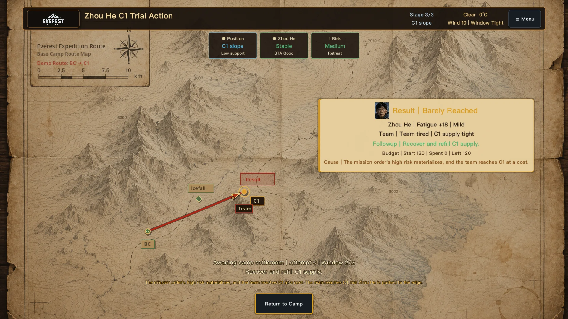 Current action result screen after a difficult C1 attempt